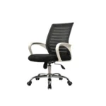 Dreams Executive Mesh Chair 5001
